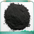 Free Sample Wood Powder Carbon Active Charcoal Black